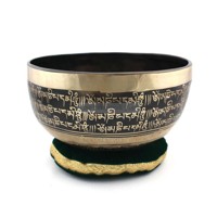 Tibetan bowl Engraved Grand 1244g