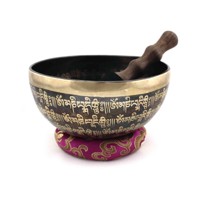 Tibetan bowl Engraved Medium 978g