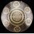 Gong Sun Engraved Nekonečný uzol 3160g