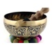 Tibetan bowl Engraved Medium 742g