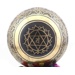 Tibetan bowl Engraved Medium 742g